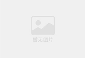 新城瓷砖空鼓公司的电话是多少？